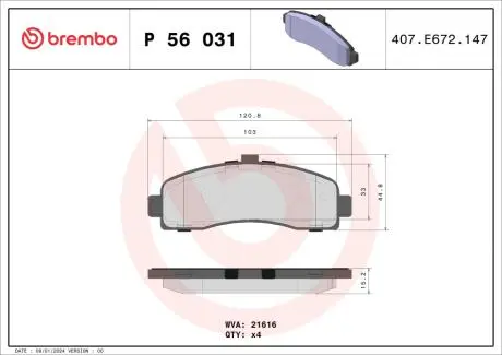 Комплект тормозных колодок, дисковый тормоз BREMBO P56 031