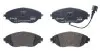 Комплект гальмівних колодок з 4 шт. дисків BREMBO P85 144X (фото 1)