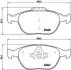 Комплект тормозных колодок, дисковый тормоз BREMBO P24 071 (фото 1)