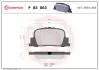 Комплект тормозных колодок, дисковый тормоз BREMBO P83 063 (фото 1)