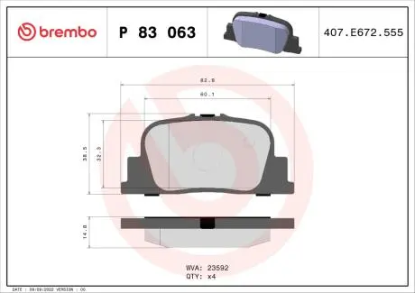 Комплект тормозных колодок, дисковый тормоз BREMBO P83 063