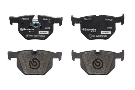 Тормозные колодки дисковые BREMBO P06 033X