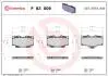 Комплект тормозных колодок, дисковый тормоз BREMBO P83 009 (фото 1)