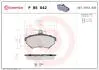 Комплект тормозных колодок, дисковый тормоз BREMBO P85 042 (фото 1)