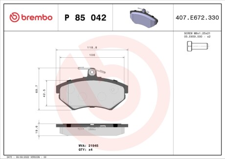 Комплект тормозных колодок, дисковый тормоз BREMBO P85 042