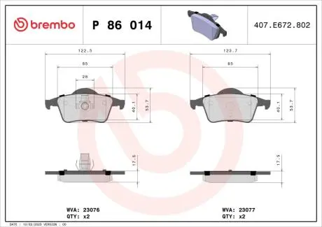 Колодки гальмівні дискові BREMBO P86 014