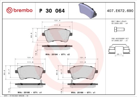 Комплект тормозных колодок, дисковый тормоз BREMBO P30 064