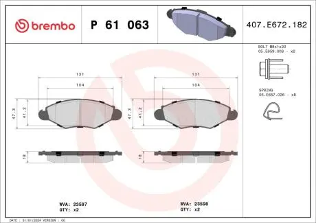 Гальмівні колодки дискові перед. Peugeot 206,306 1.1-1.9 93- BREMBO P61 063