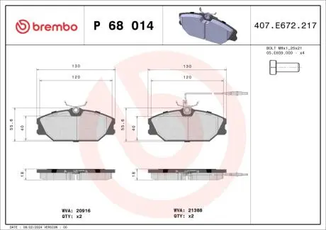 Комплект тормозных колодок, дисковый тормоз BREMBO P68 014