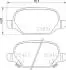 Комплект тормозных колодок, дисковый тормоз BREMBO P23 151 (фото 1)