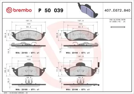 Тормозные колодки дисковые BREMBO P50 039