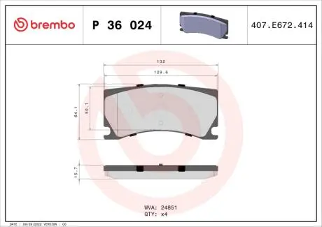 Комплект тормозных колодок, дисковый тормоз BREMBO P36 024