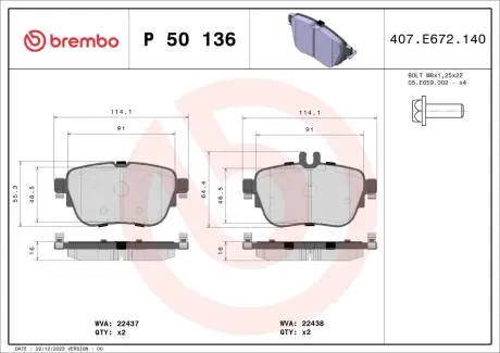 Тормозные колодки дисковые BREMBO P50 136