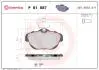 Комплект тормозных колодок, дисковый тормоз BREMBO P61 087 (фото 1)