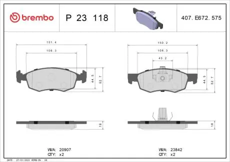 Комплект тормозных колодок, дисковый тормоз BREMBO P23 118