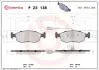 Комплект тормозных колодок, дисковый тормоз BREMBO P23 138 (фото 1)
