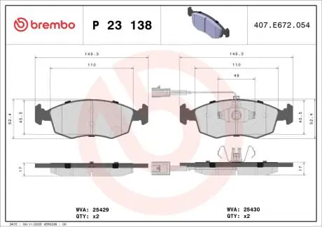 Комплект тормозных колодок, дисковый тормоз BREMBO P23 138