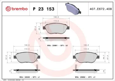 Комплект тормозных колодок BREMBO P23 153