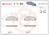 Комплект тормозных колодок, дисковый тормоз BREMBO P11 035 (фото 1)