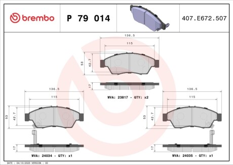 Комплект тормозных колодок, дисковый тормоз BREMBO P79 014