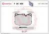 Комплект гальмівних колодок, дискове гальмо BREMBO P06 088 (фото 1)