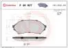 Комплект тормозных колодок, дисковый тормоз BREMBO P49 027 (фото 1)