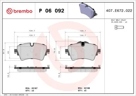 Гальмівні колодки пер. BMW 1/2/X1/X2 13- BREMBO P06 092