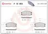 Фото 1 - тормозные колодки дисковые BREMBO P10 003 Тормозные колодки дисковые BREMBO P10 003 (фото 1)