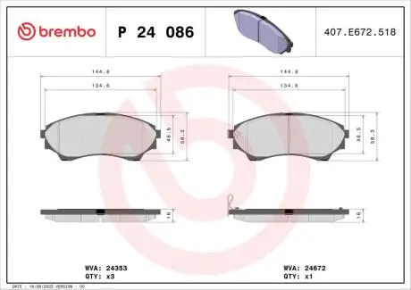 Комплект тормозных колодок, дисковый тормоз BREMBO P24 086