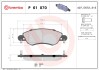 Комплект тормозных колодок, дисковый тормоз BREMBO P61 070 (фото 1)