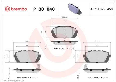Колодки гальмівні дискові (комплект 4 шт) BREMBO P30 040