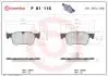 Гальмівнi колодки дискові BREMBO P61 116 (фото 1)