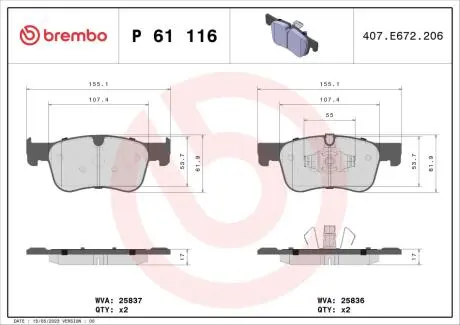 Гальмівнi колодки дискові BREMBO P61 116