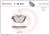 Гальмівні колодки дискові BREMBO P23 026 (фото 1)