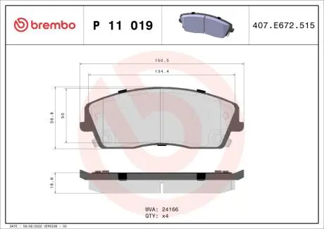 Комплект тормозных колодок, дисковый тормоз BREMBO P11 019
