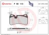 Гальмівні колодки дискові BREMBO P50 113 (фото 1)