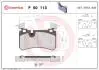 Комплект тормозных колодок, дисковый тормоз BREMBO P50 113 (фото 1)