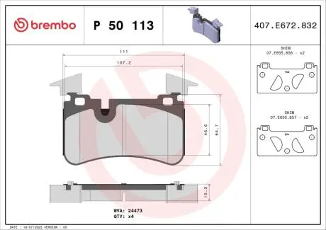 Комплект тормозных колодок, дисковый тормоз BREMBO P50 113