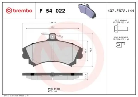 Гальмівні колодки дискові BREMBO P54 022