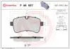 Гальмівні колодки дискові BREMBO PA6 027 (фото 1)