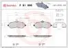 Комплект тормозных колодок, дисковый тормоз BREMBO P61 096 (фото 1)