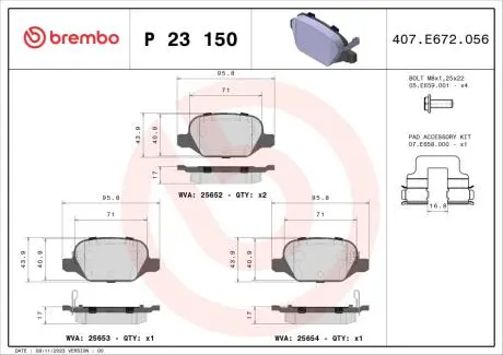 Комплект тормозных колодок, дисковый тормоз BREMBO P23 150