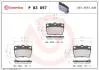 Комплект тормозных колодок, дисковый тормоз BREMBO P83 057 (фото 1)