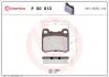 Комплект тормозных колодок, дисковый тормоз BREMBO P50 013 (фото 1)