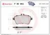 Комплект тормозных колодок, дисковый тормоз BREMBO P50 054 (фото 1)