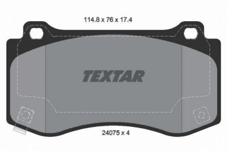 Тормозные колодки дисковые TEXTAR 2407501 (фото 1)