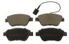 Тормозные колодки дисковые STARLINE BD S576 (фото 1)