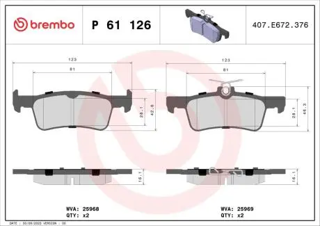 Комплект тормозных колодок BREMBO P61 126