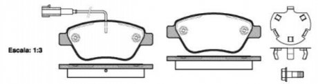 Комплект тормозных колодок, дисковый тормоз ROADHOUSE 2858.32 (фото 1)