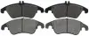 Тормозные колодки дисковые STARLINE BD S895 (фото 2)
